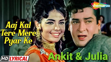 aaj kal tere mere lyrics|aaj kal tere mere eam ke charche lyrics.